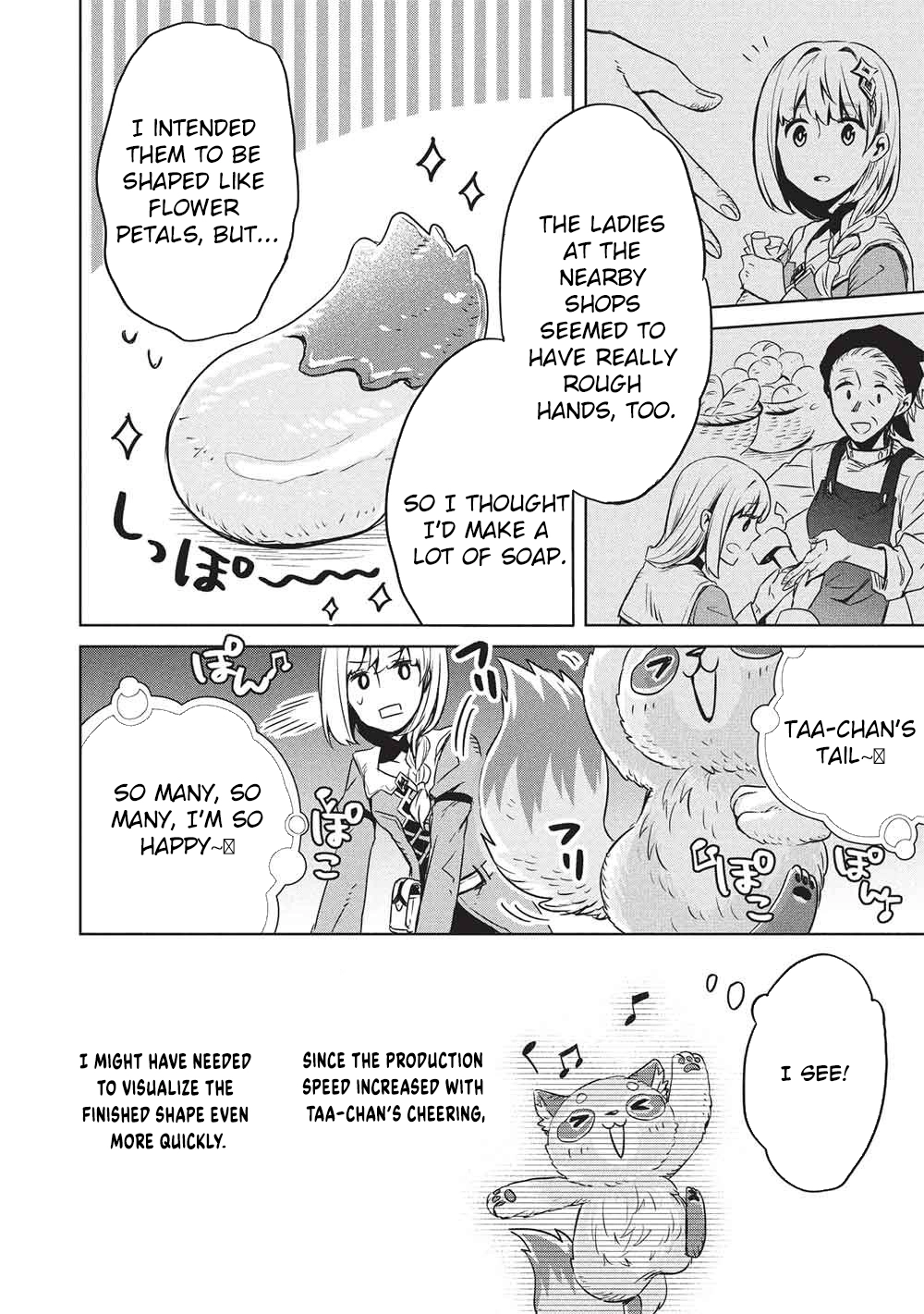 Giselle’s Alchemy Candy Chapter 16 Page 2